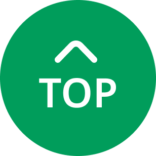 TOPに戻る